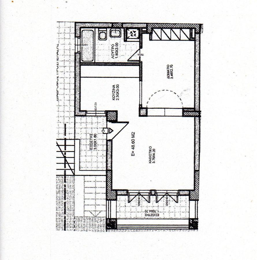 Ferienapartment At Home Ouranoupolis Bagian luar foto